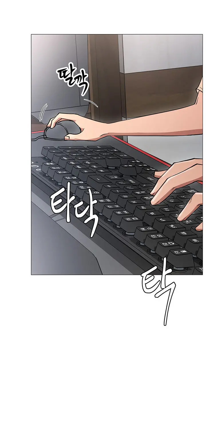 image-komik-live-with-do-you-want-to-do-it-chapter-01-38/96