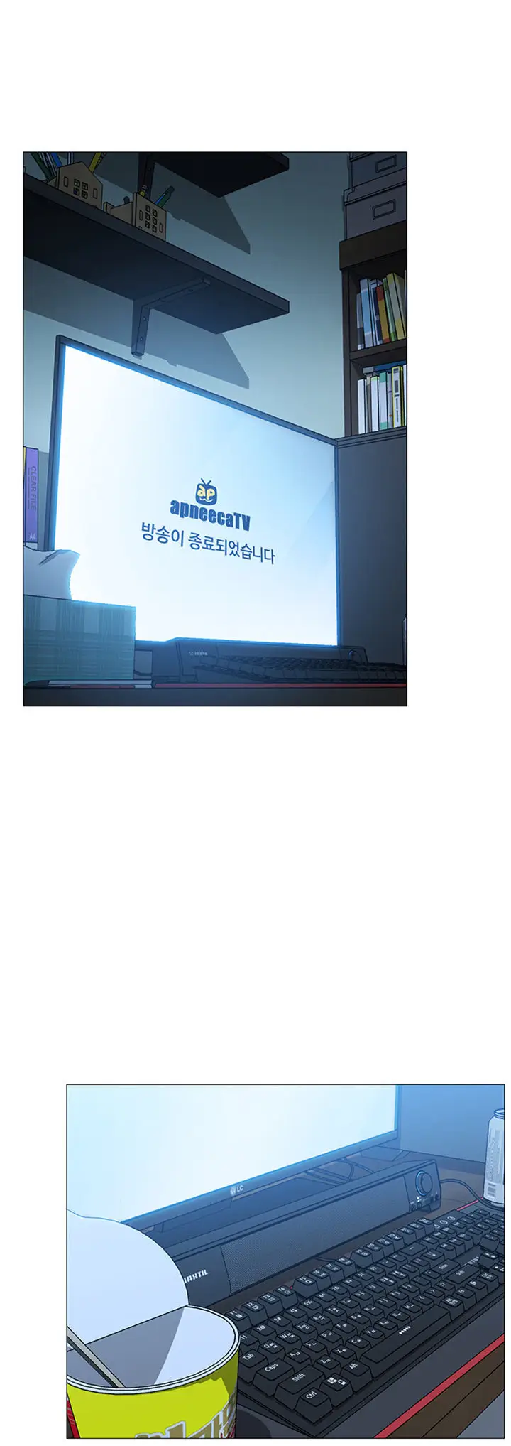 image-komik-live-with-do-you-want-to-do-it-chapter-01-59/96