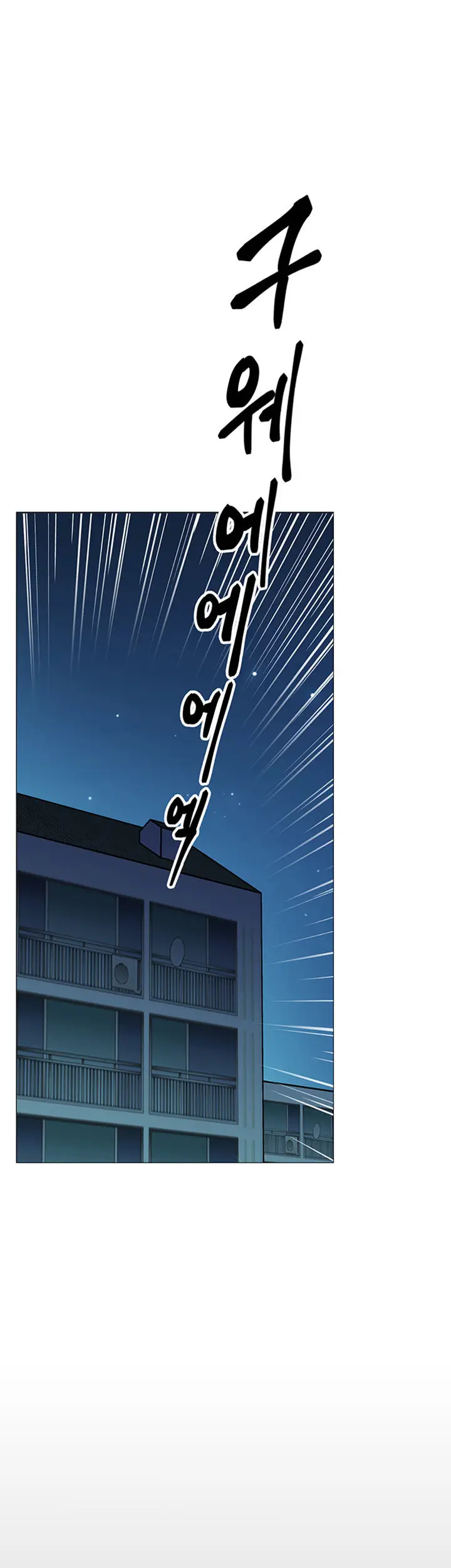 image-komik-live-with-do-you-want-to-do-it-chapter-01-68/96