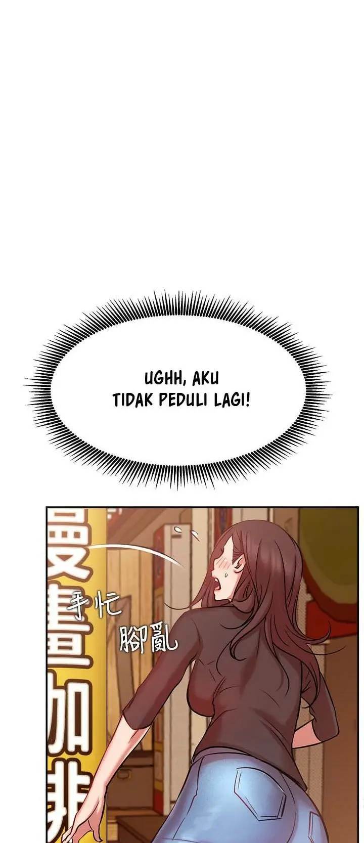 image-komik-live-with-do-you-want-to-do-it-chapter-22-64/93