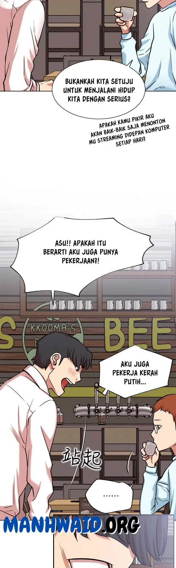 image-komik-live-with-do-you-want-to-do-it-chapter-23-22/94