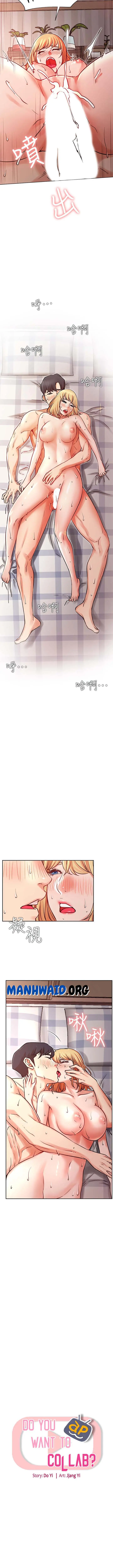 image-komik-live-with-do-you-want-to-do-it-chapter-33-9/19