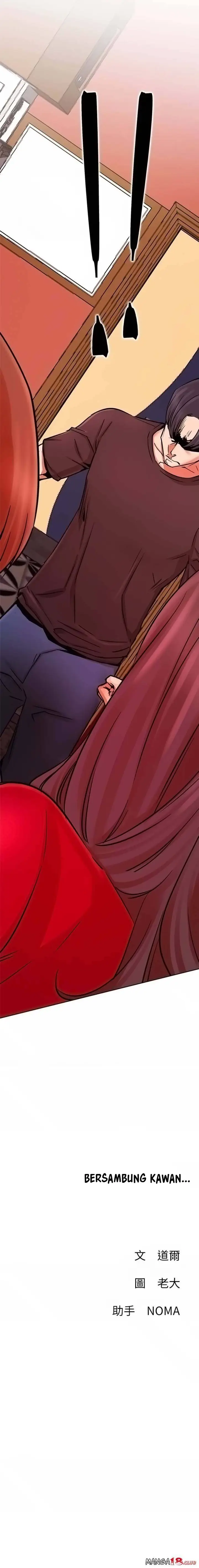 image-komik-live-with-do-you-want-to-do-it-chapter-40-15/19