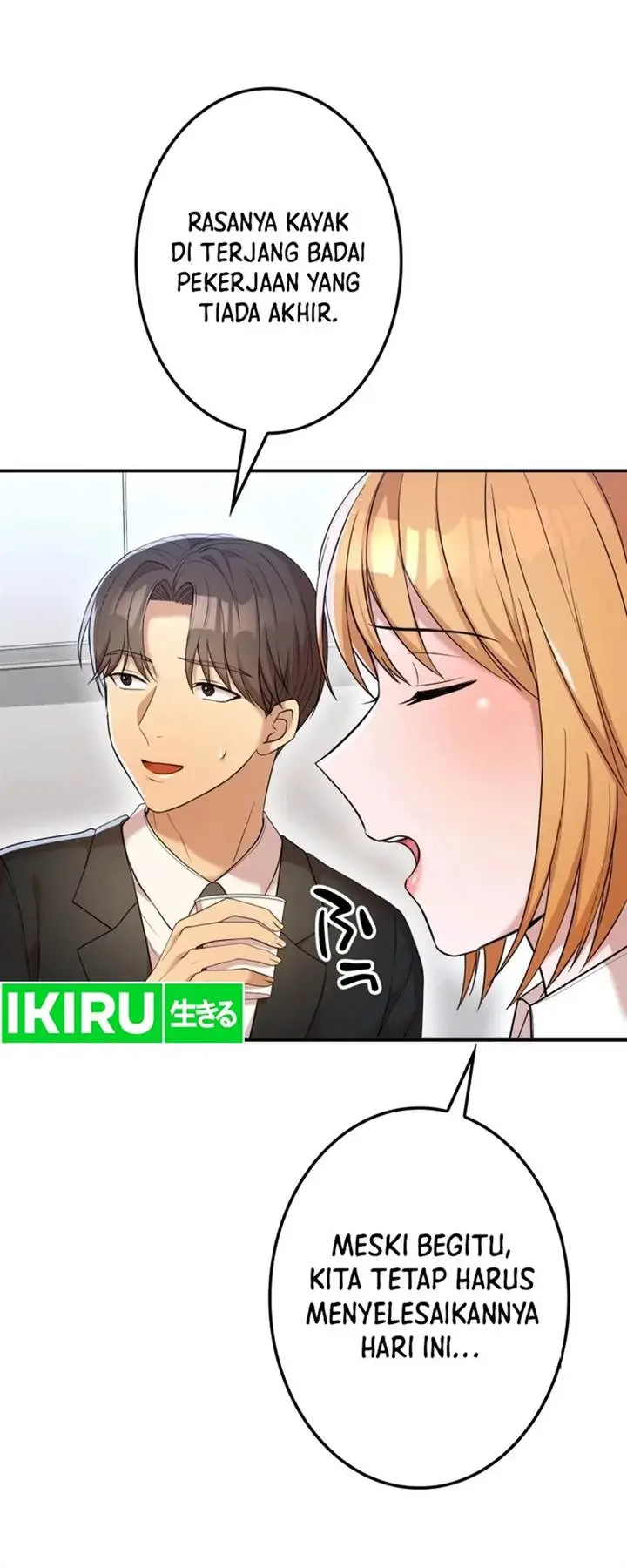 image-komik-living-in-a-studio-condo-with-the-saintess-chapter-10-26/94