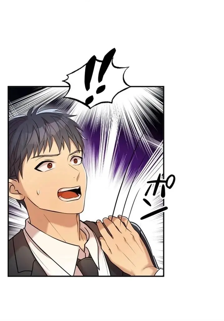 image-komik-living-in-a-studio-condo-with-the-saintess-chapter-10-31/94