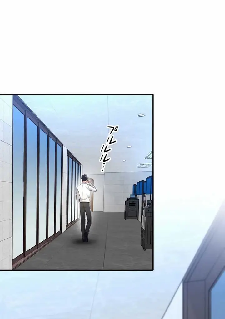 image-komik-living-in-a-studio-condo-with-the-saintess-chapter-11-8/31