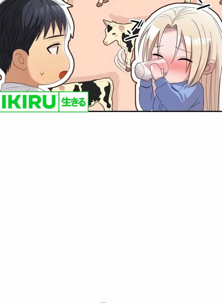image-komik-living-in-a-studio-condo-with-the-saintess-chapter-13-25/33