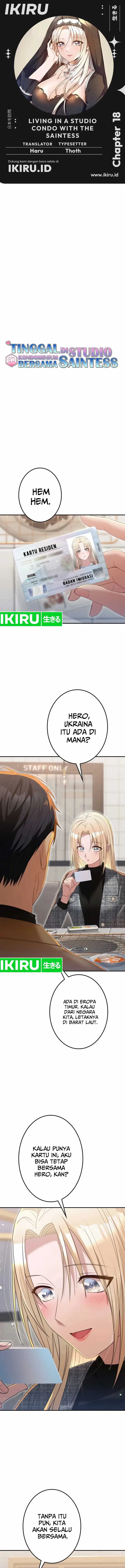 image-komik-living-in-a-studio-condo-with-the-saintess-chapter-18-0/32
