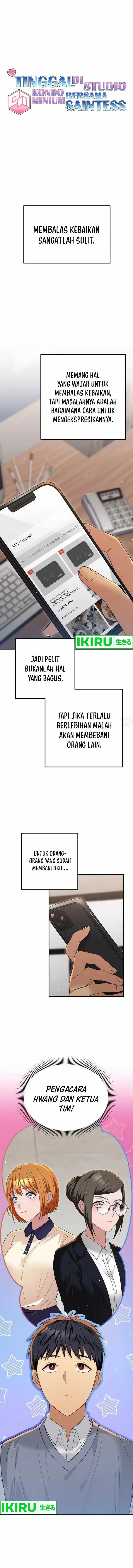 image-komik-living-in-a-studio-condo-with-the-saintess-chapter-24-1/32