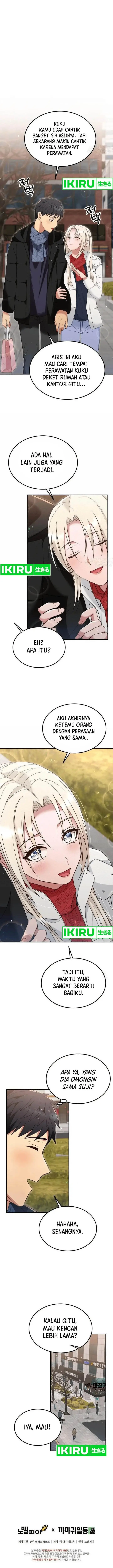 image-komik-living-in-a-studio-condo-with-the-saintess-chapter-35-12/14