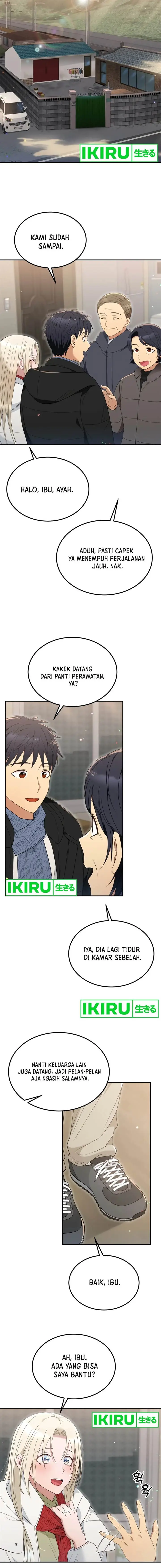 image-komik-living-in-a-studio-condo-with-the-saintess-chapter-41-1/19