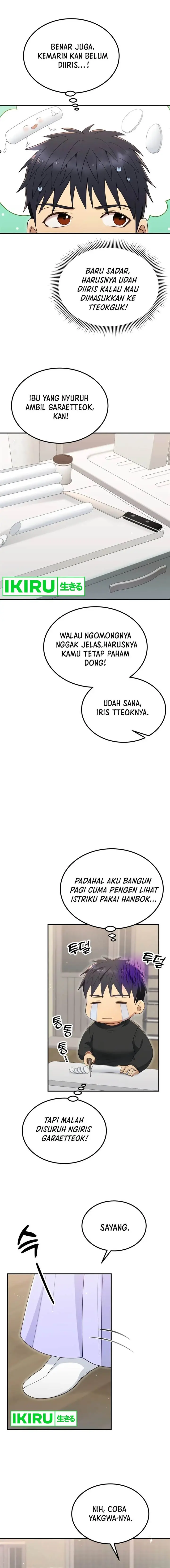 image-komik-living-in-a-studio-condo-with-the-saintess-chapter-41-16/19