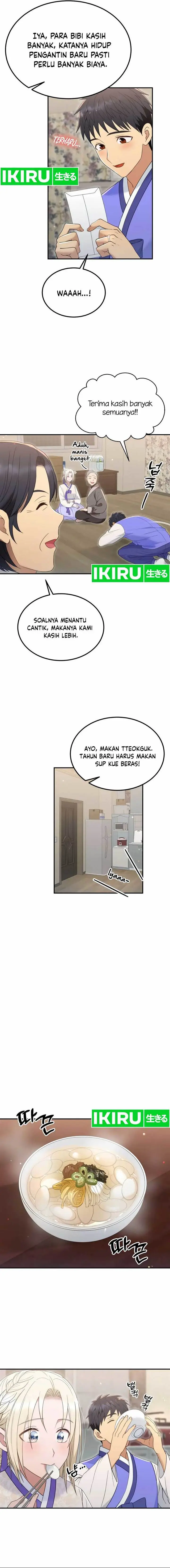 image-komik-living-in-a-studio-condo-with-the-saintess-chapter-42-2/18