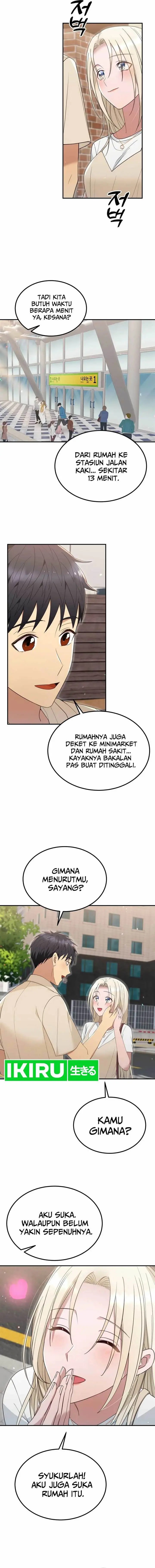 image-komik-living-in-a-studio-condo-with-the-saintess-chapter-44-11/19