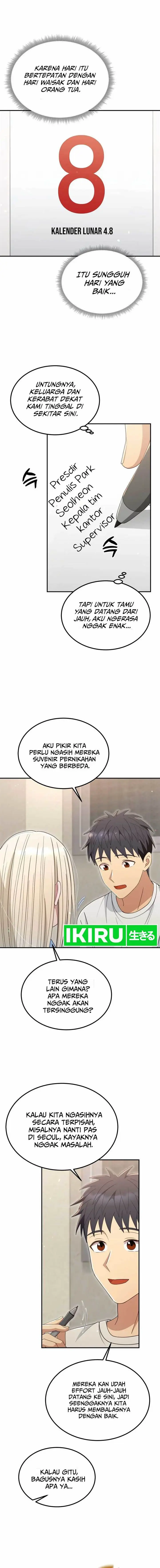 image-komik-living-in-a-studio-condo-with-the-saintess-chapter-45-15/20