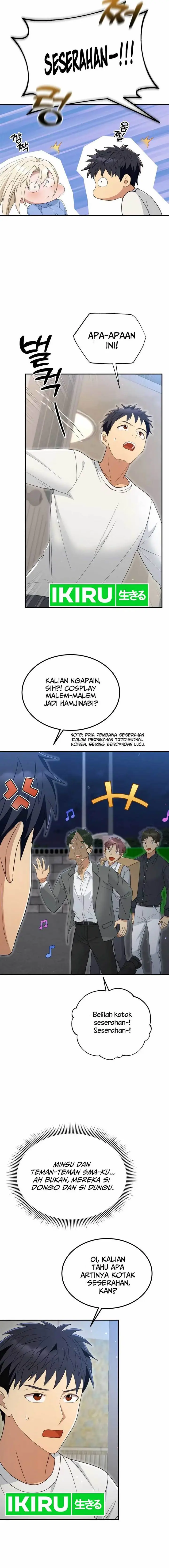image-komik-living-in-a-studio-condo-with-the-saintess-chapter-45-16/20