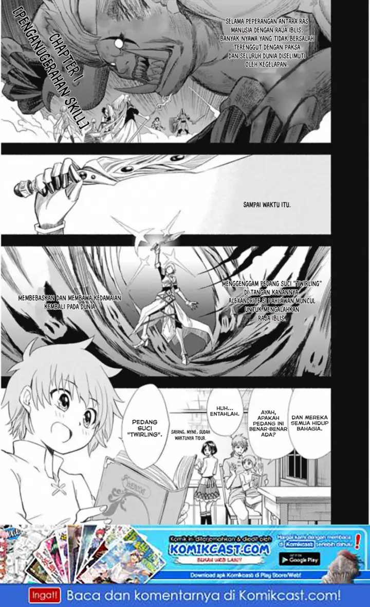 image-komik-living-in-this-world-with-cut-and-paste-chapter-1-5/24