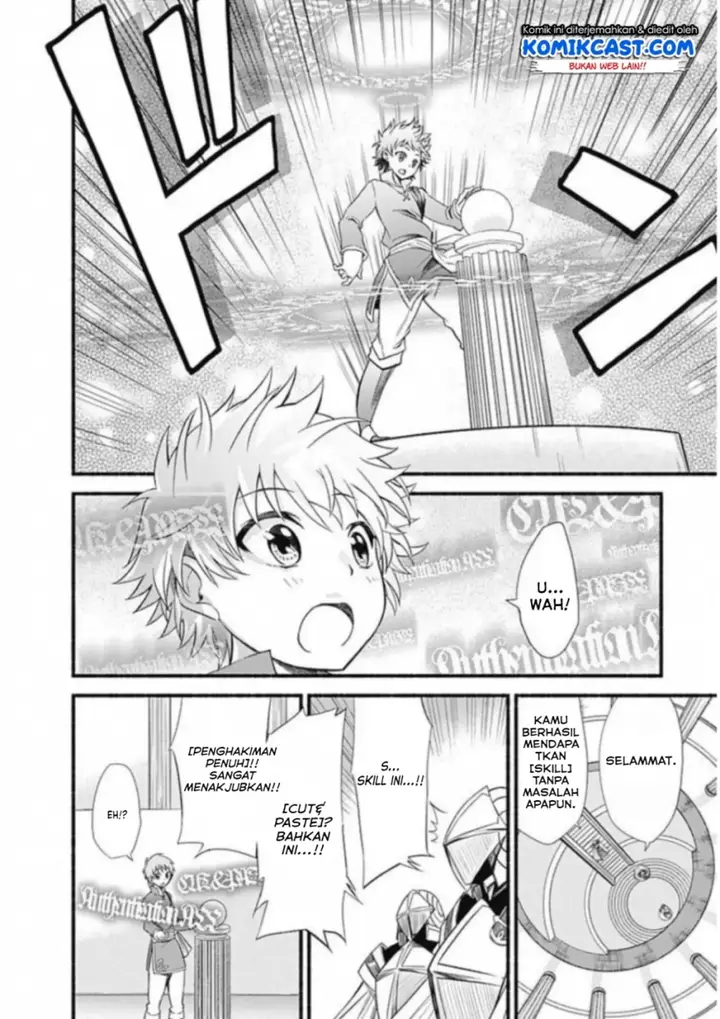 image-komik-living-in-this-world-with-cut-and-paste-chapter-1-12/24