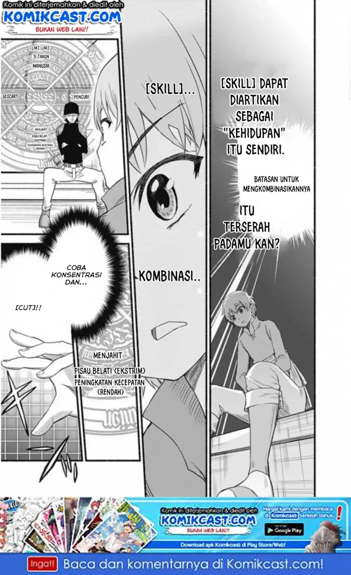 image-komik-living-in-this-world-with-cut-and-paste-chapter-1-23/24