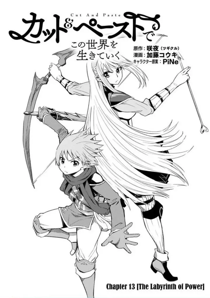 image-komik-living-in-this-world-with-cut-and-paste-chapter-13-0/23