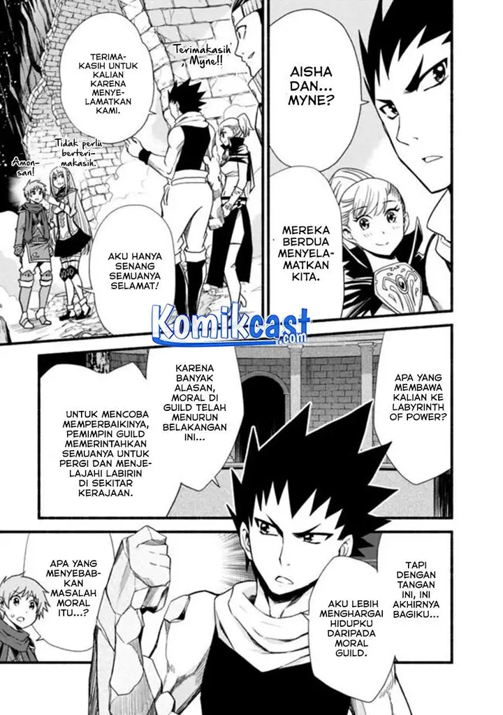 image-komik-living-in-this-world-with-cut-and-paste-chapter-13-13/23