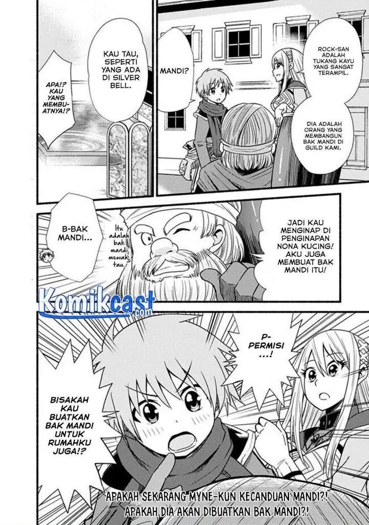 image-komik-living-in-this-world-with-cut-and-paste-chapter-14-19/20