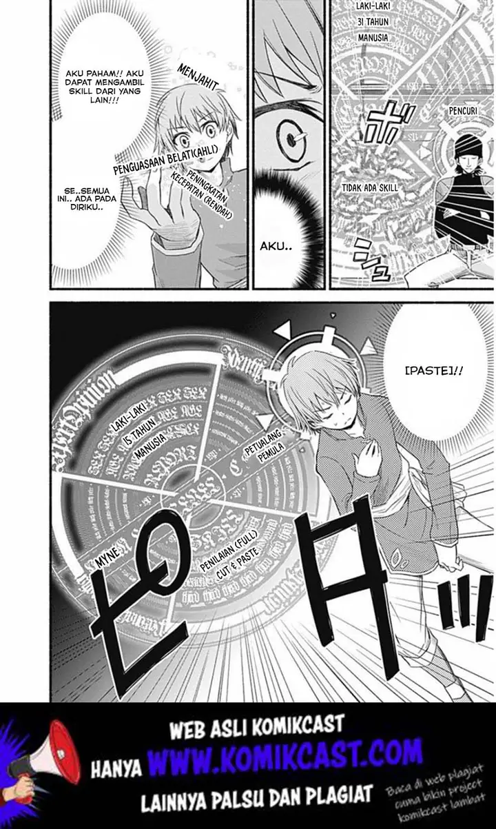 image-komik-living-in-this-world-with-cut-and-paste-chapter-1.5-1/27