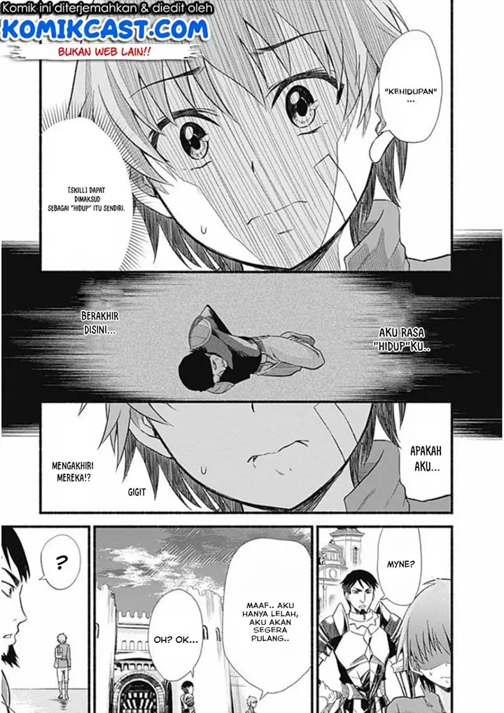 image-komik-living-in-this-world-with-cut-and-paste-chapter-1.5-10/27