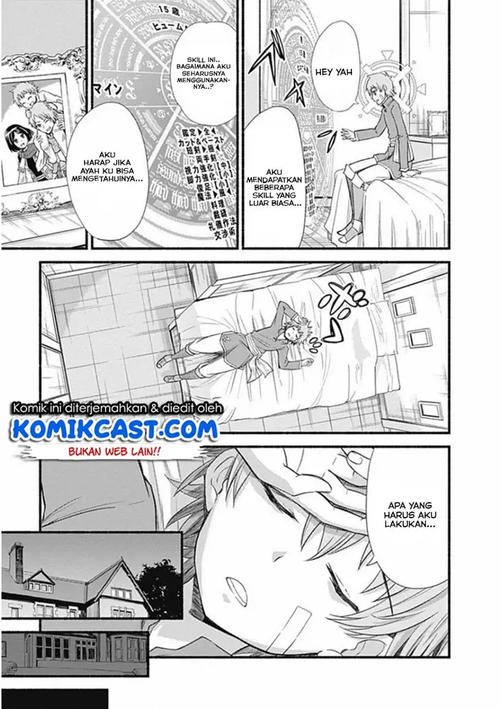 image-komik-living-in-this-world-with-cut-and-paste-chapter-1.5-12/27
