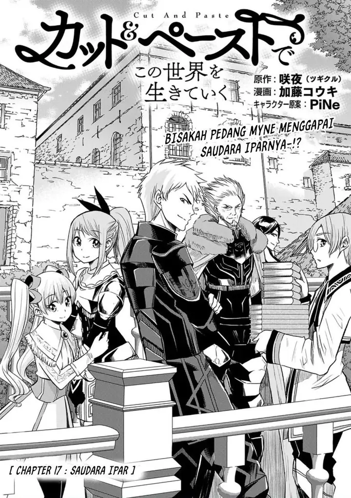 image-komik-living-in-this-world-with-cut-and-paste-chapter-17-0/22