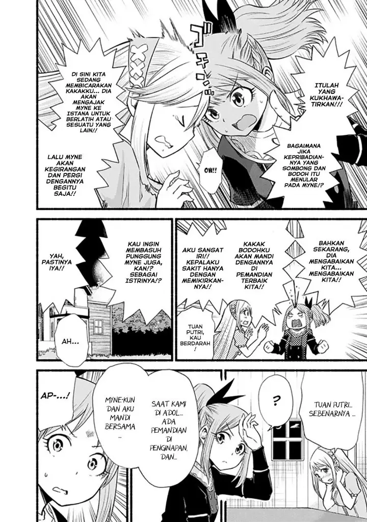 image-komik-living-in-this-world-with-cut-and-paste-chapter-17-11/22