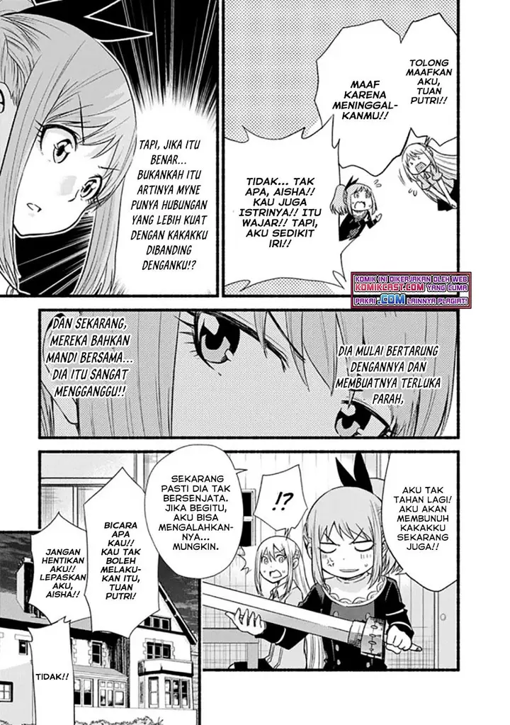 image-komik-living-in-this-world-with-cut-and-paste-chapter-17-12/22