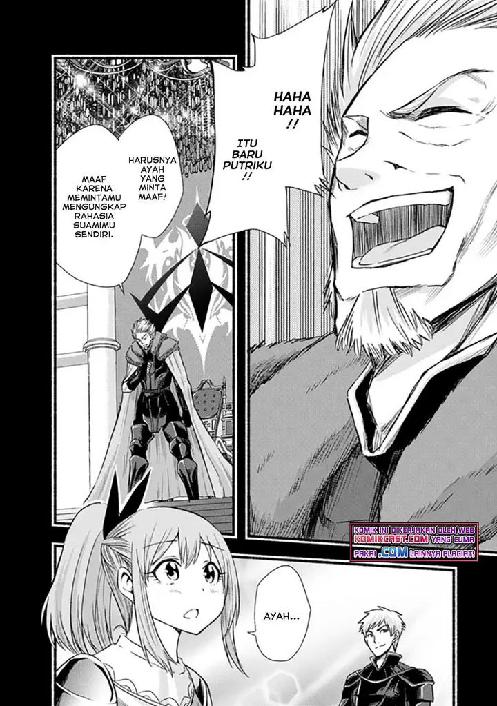 image-komik-living-in-this-world-with-cut-and-paste-chapter-17-19/22