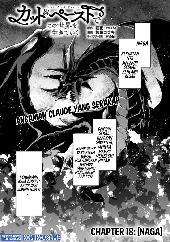 image-komik-living-in-this-world-with-cut-and-paste-chapter-18-0/24