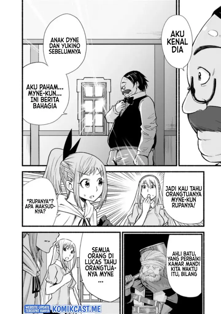 image-komik-living-in-this-world-with-cut-and-paste-chapter-18-21/24
