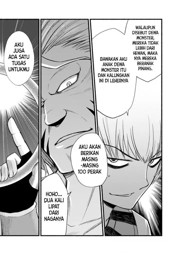 image-komik-living-in-this-world-with-cut-and-paste-chapter-19-22/24