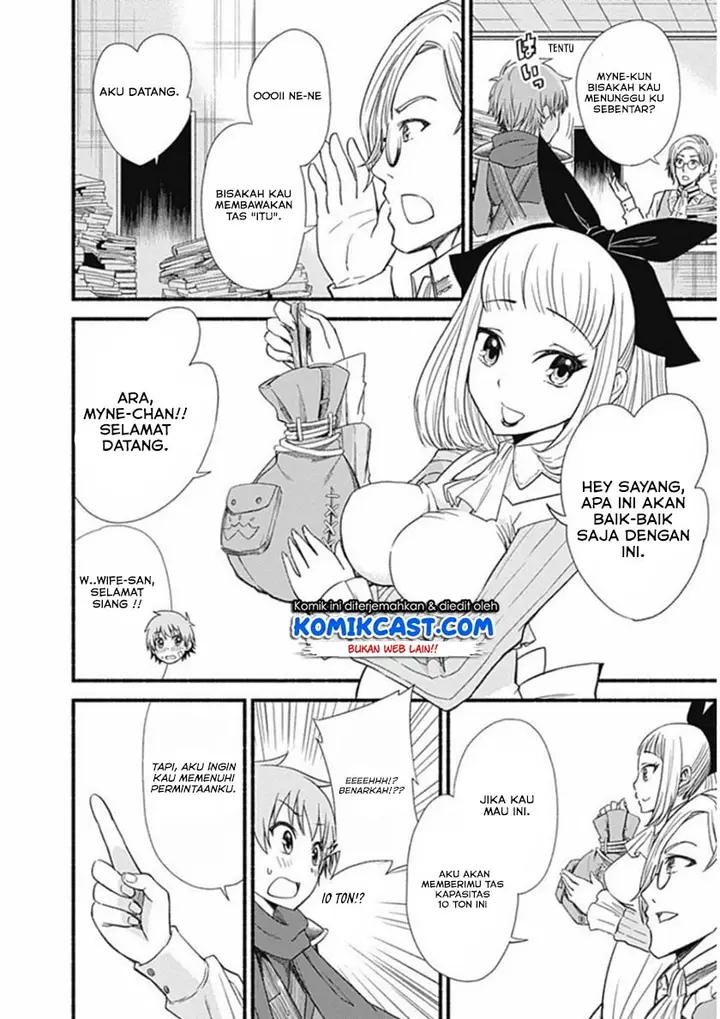 image-komik-living-in-this-world-with-cut-and-paste-chapter-2-6/14