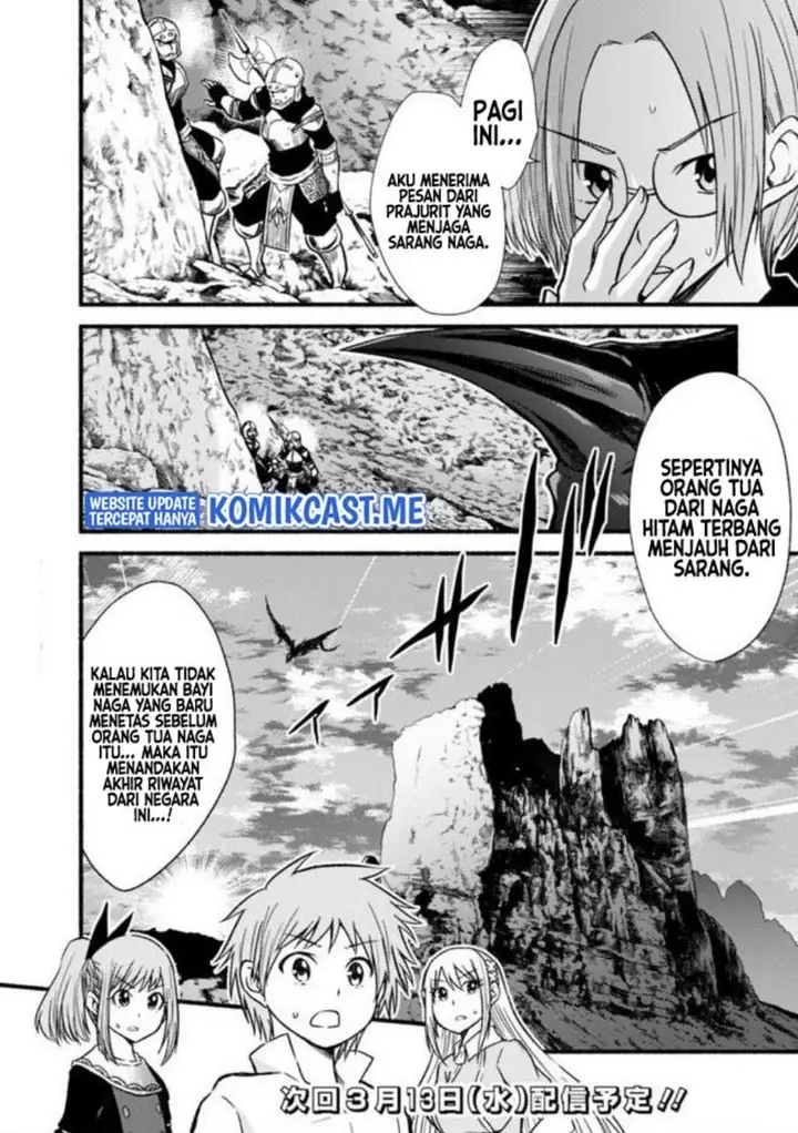 image-komik-living-in-this-world-with-cut-and-paste-chapter-20-23/24