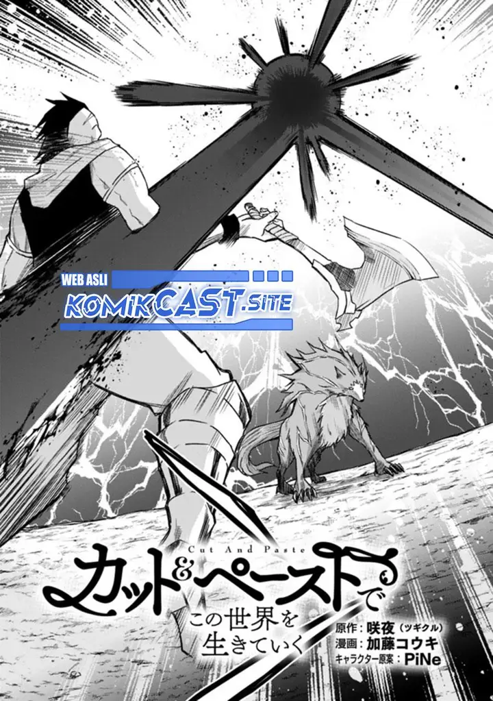 image-komik-living-in-this-world-with-cut-and-paste-chapter-24-2/26