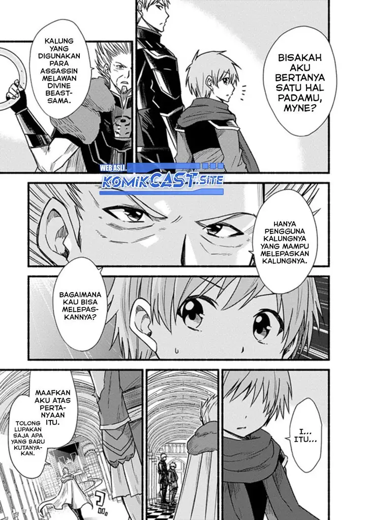 image-komik-living-in-this-world-with-cut-and-paste-chapter-27-2/24