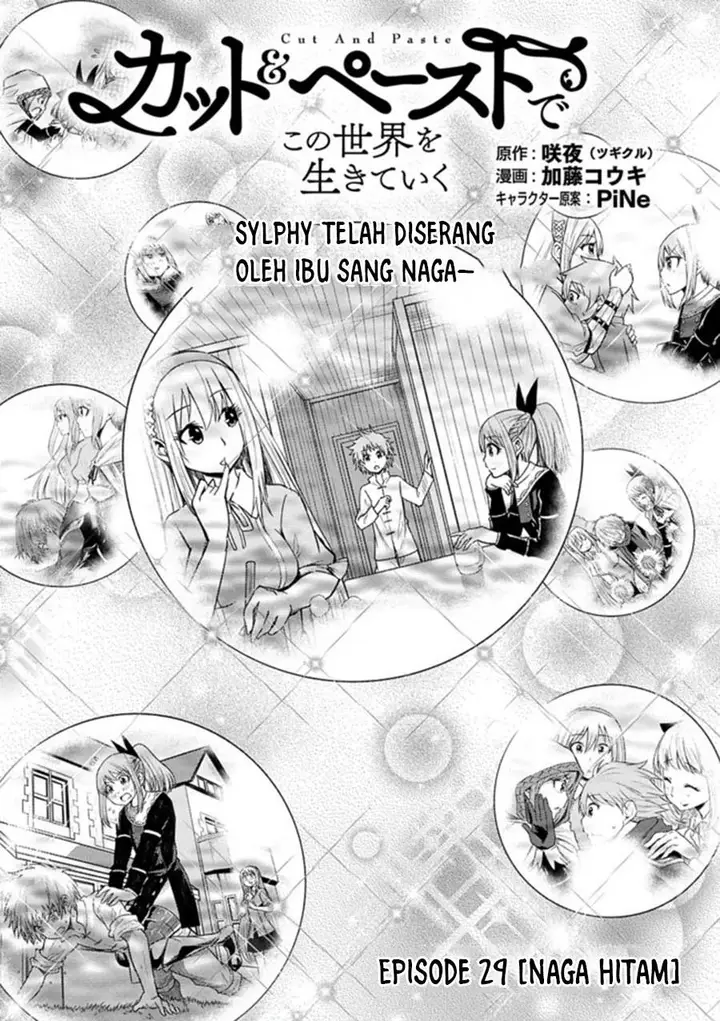 image-komik-living-in-this-world-with-cut-and-paste-chapter-29-0/23