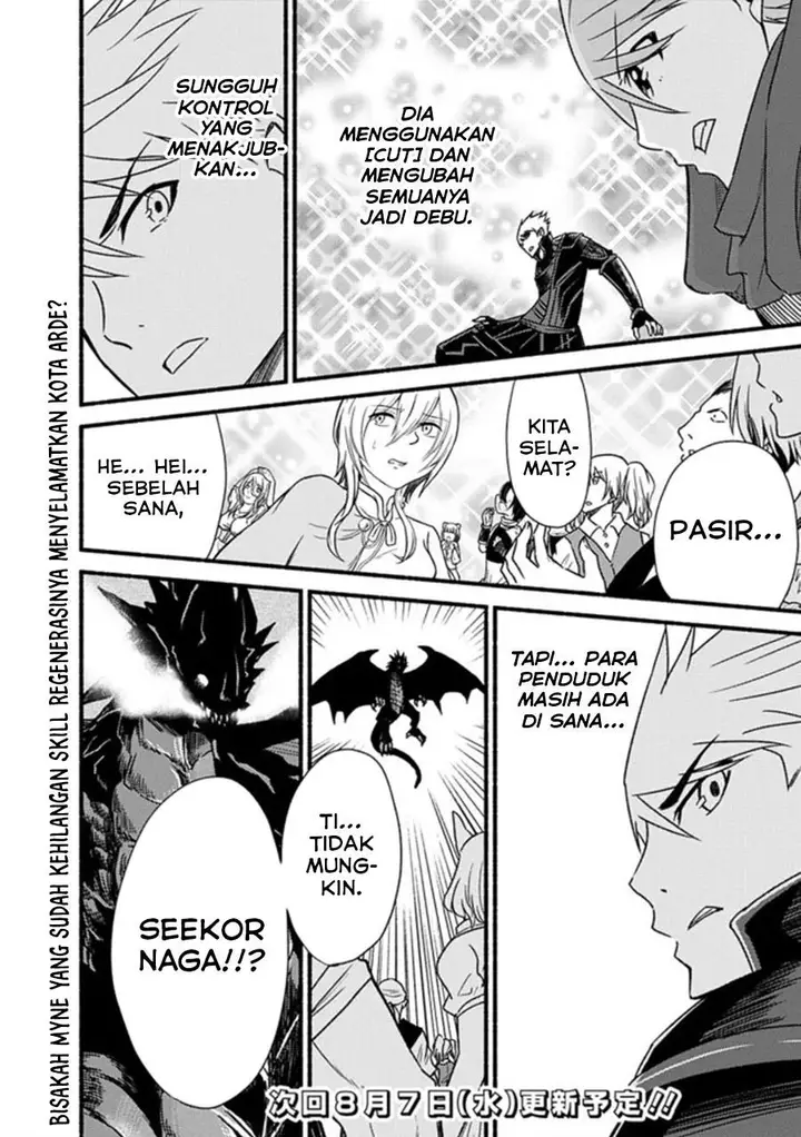 image-komik-living-in-this-world-with-cut-and-paste-chapter-29-22/23