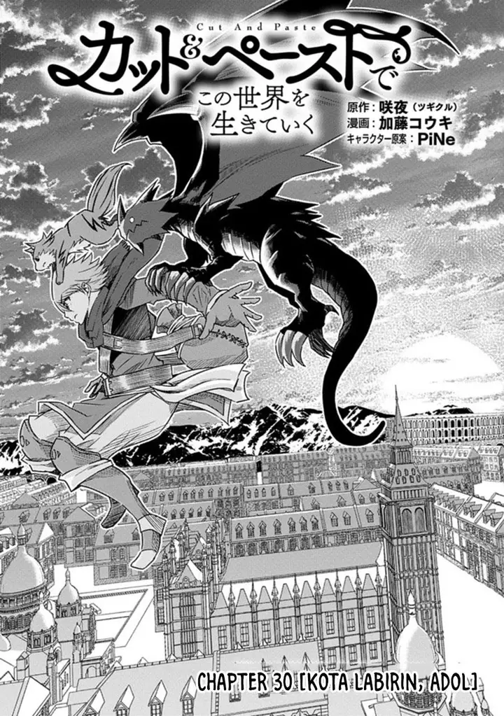 image-komik-living-in-this-world-with-cut-and-paste-chapter-30-2/23