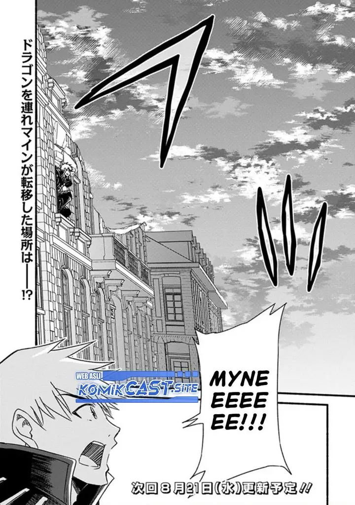 image-komik-living-in-this-world-with-cut-and-paste-chapter-30-22/23