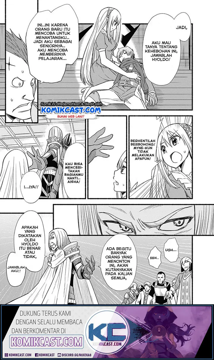 image-komik-living-in-this-world-with-cut-and-paste-chapter-32-1/24