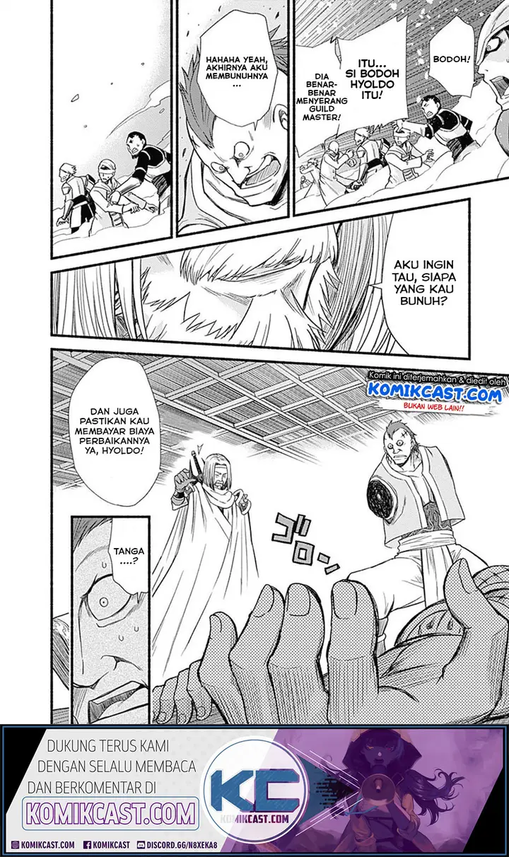 image-komik-living-in-this-world-with-cut-and-paste-chapter-32-5/24
