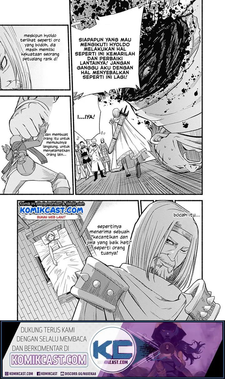 image-komik-living-in-this-world-with-cut-and-paste-chapter-32-6/24