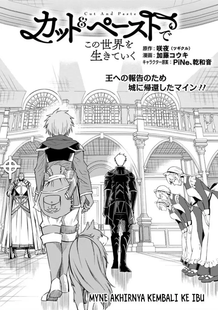 image-komik-living-in-this-world-with-cut-and-paste-chapter-35-0/23