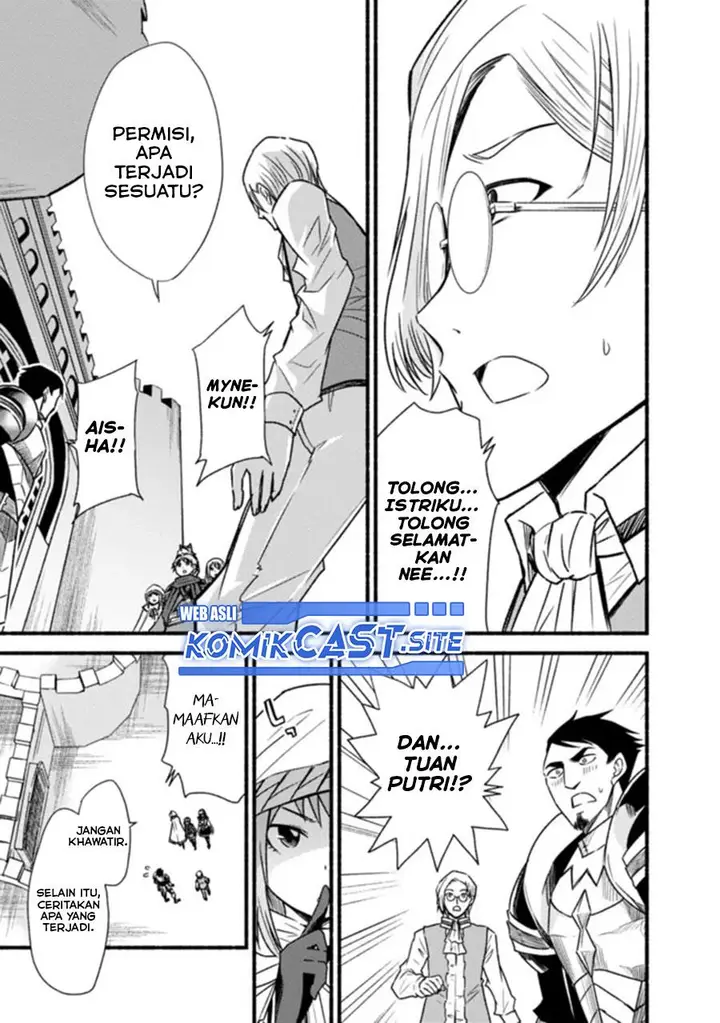 image-komik-living-in-this-world-with-cut-and-paste-chapter-36-20/24