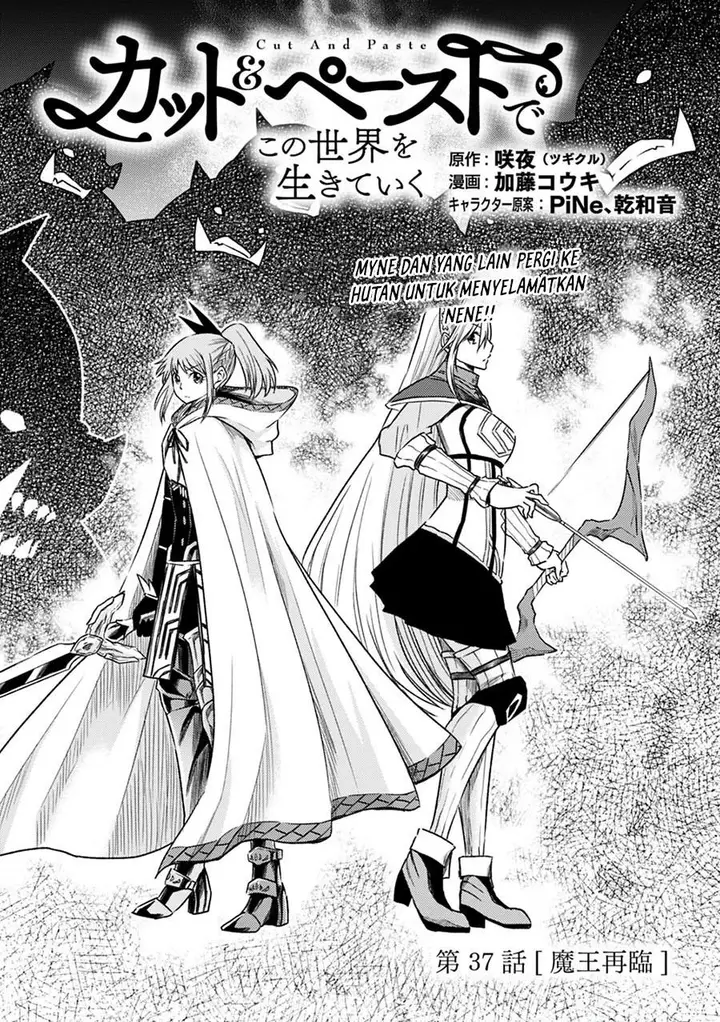 image-komik-living-in-this-world-with-cut-and-paste-chapter-37-0/24